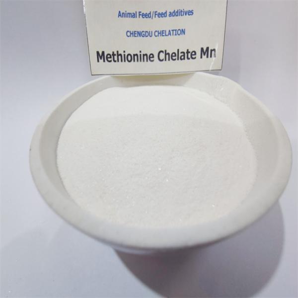 Manganese Methionine Chelate Feed Additive with 35% Methionine and 15% Organic Mn for Trace Element Supplementation