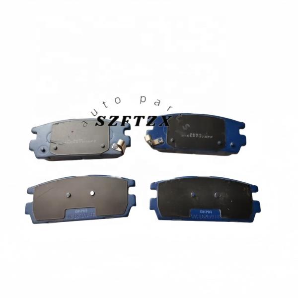 Hyundai Terracan Trajet Rear Brake Pads Set 58302H1A00 OEM New