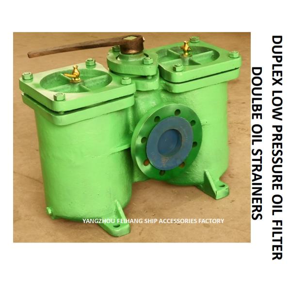 Двойной фильтр сырой нефти для литого железа тела топлива импортированного разделителем AS80-0.16/0.09 Cb/T425-94