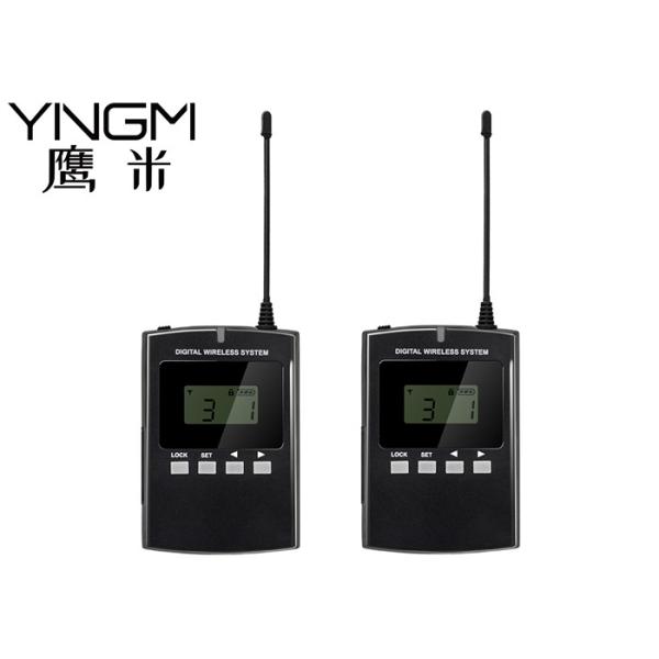 008B 23CH Dual Talk Wireless Audio Guide System 3k Frequency