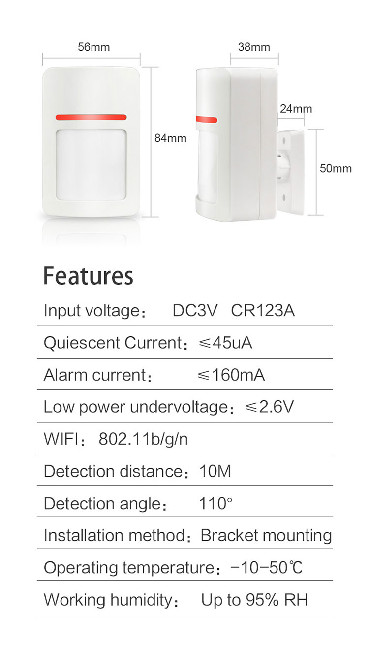 Датчик движения Tuya WiFi PIR