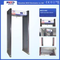 O escritório 33 divide a caminhada do detector de metais do arco com a sensibilidade ajustável da porta 255