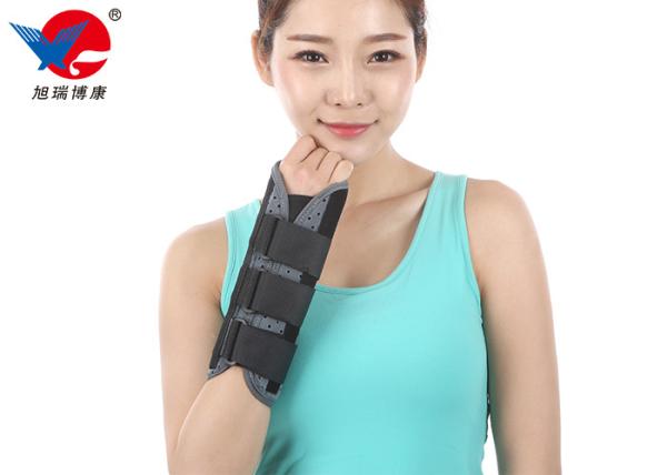 Pain Relief Removable Wrist Splint Good Adhesion Ergonomic Aluminum Steel Stays Inside