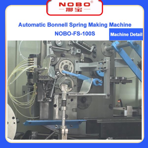 Efficient And Automatic Mattress Spring Making Machine Capacity 75-85pcs/Min