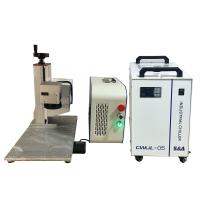 Machine de marquage au laser UV à refroidissement par eau de 5W