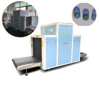 650*500mm Tunnel airport Entrance Security Scanner ISO1600 Film