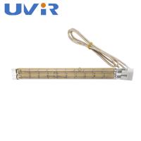 115V 600W Gold Twin Tube Infrared Heater for Paint Drying