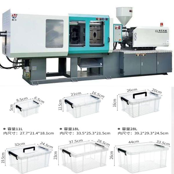 550kN-1600kN Clamping Force Shoe Injection Moulding Machine Price