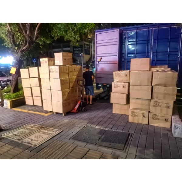 SHENZHEN DAOYI INTERNATIONAL LOGISTICS CO., LTD.