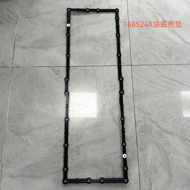 1685248 Oil Pan Gasket For Isuzu C190 Engine