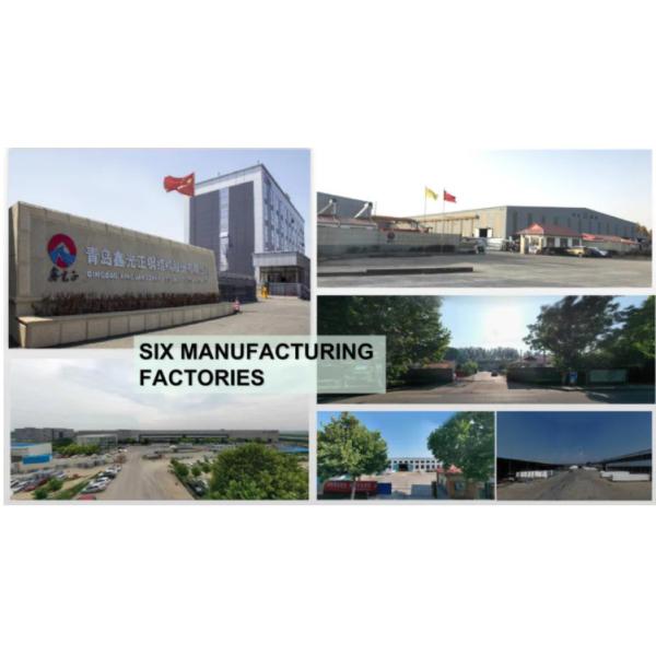 鋼鉄構造 倉庫 工場 オフィス 建設 プロジェクト