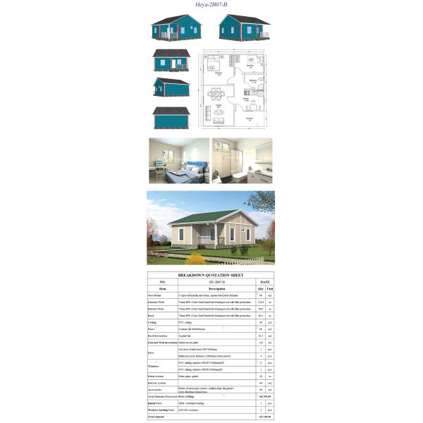 Heya-2B07-B Small Cute Prefab House Hot Selling 2 Bed Nice Design And Low Cost Prefab House