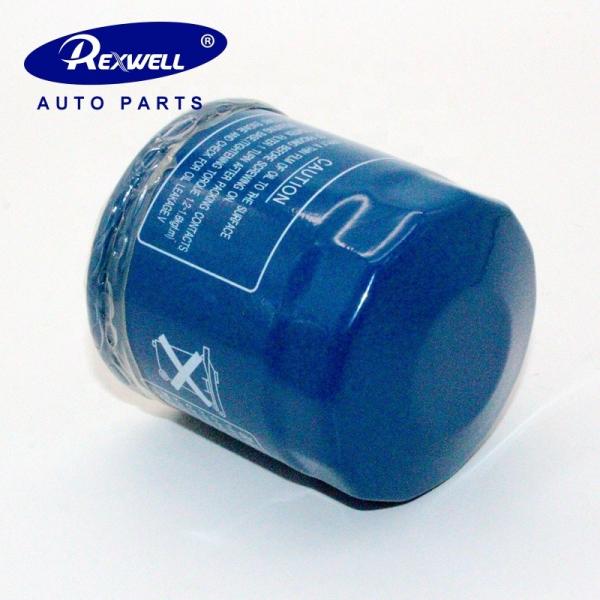 2006-2011 Subaru Hyundai Auto Parts Oil Filter 263002Y500 OEM