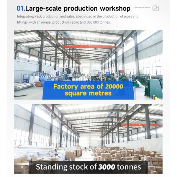 Hunan Wangkun Pipe Industry Co., Ltd.