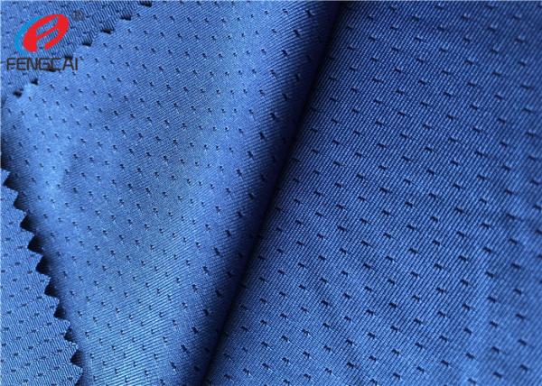 170gsm polyester spandex weft knitted fabric butterfly style mesh fabric for sports