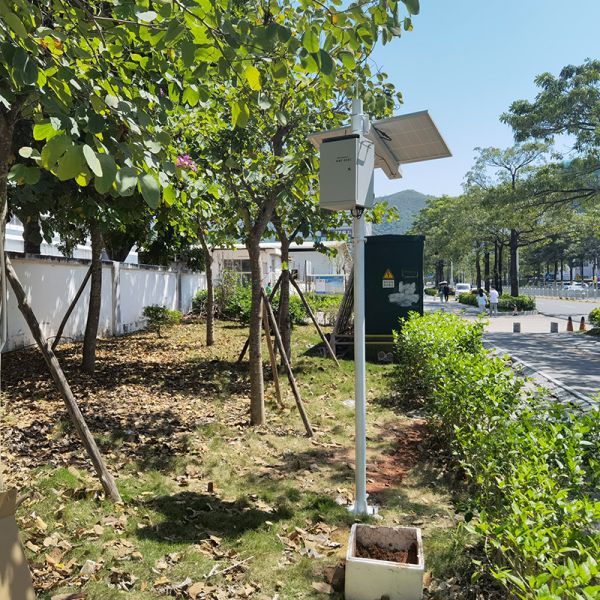 COD Ammonia Effluent Wastewater Monitoring System Customized