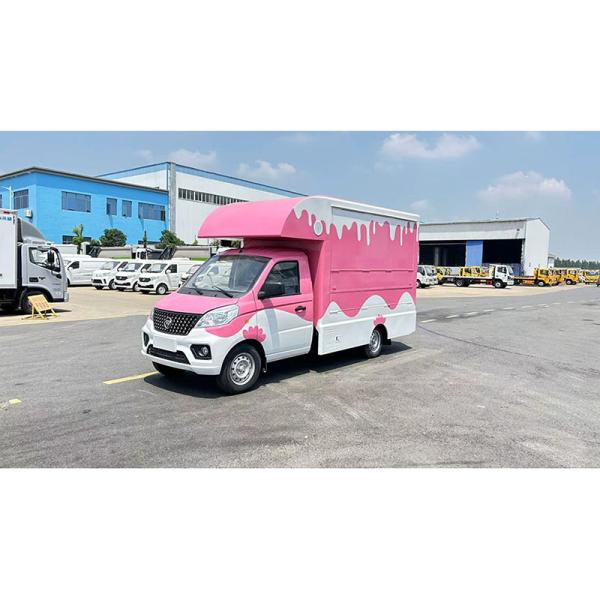Foton 115 Horsepower 1.5L Displacement 5 Speed Gearbox Ice Cream Vending Truck Cake Dessert Vending Machine Advertising Truck