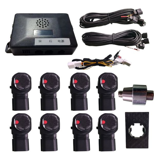 Front Rear Parking Sensor System for Nissan X Trail Qashqai Teana Reversing Aid