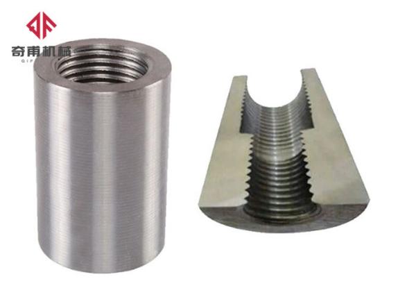 Dn 12mm-50mm Stainless Steel Rebar Couplers Die Forging Bar Break Coupler