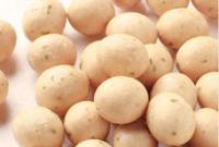 Os amendoins novos do wasabi da alga do produto da chegada revestiram petiscos roasted