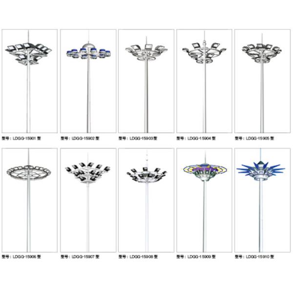 400w Led Solar Street Light Cct 6000k High Pole 25-35M