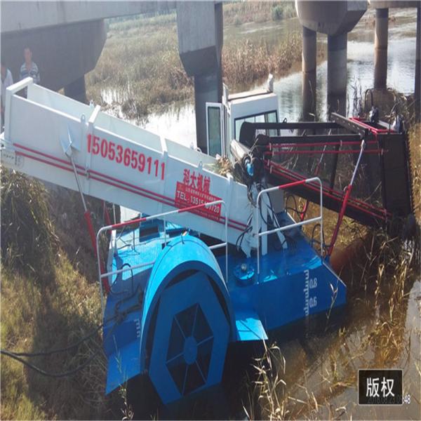 River Rubbish 2500MM Aquatic Weed Harvester Plant Lettuce Water Hyacinth Harvester