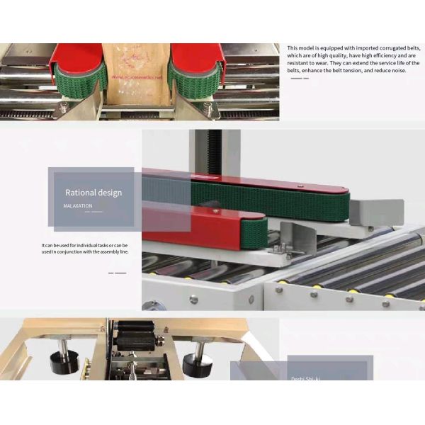 Hipac AP-301&AS523 Electric Seal the Box and Bind It Strapping Machine Durable Automatic Belt Packaging  for Carton