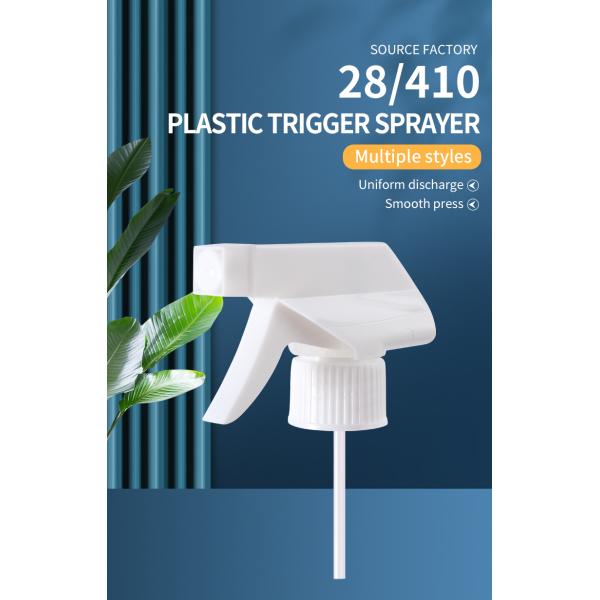 28mm All Plastic Chemical Resistant White Trigger Sprayer for PET Bottle