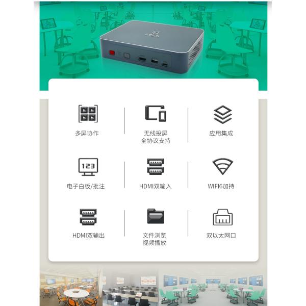 Репроекторы встречи BJ80 мини портативные чернят взаимодействующую коробку для школы офиса