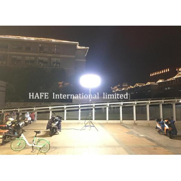 1000W LED Balloon Light Essential Lighting For Firefighters Sea Accident Rescue Operations