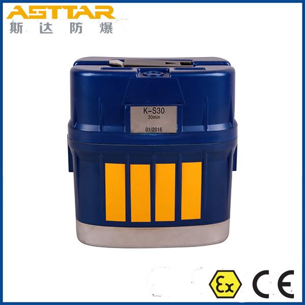 CE certified mine self rescuer, k-s30 underground mining self rescuer
