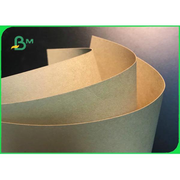 250GSM 300GSM Unbleached Kraft Cardboard Virgin Wood Pulp For Packaging