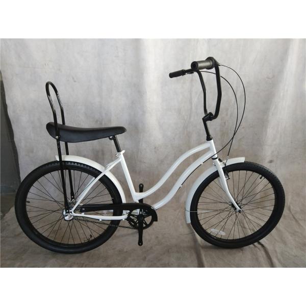 26 Inch 3 Speed Aluminum Rim Beach Cruiser Bicycle for Adult Men Gross Weight 19kg
