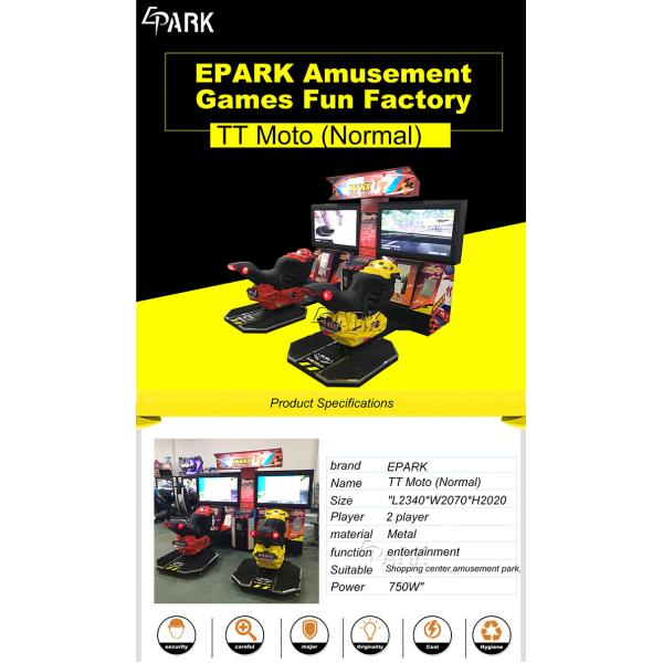 2 Player Electronic Tt Motor Racing Simulator Arcade Game Machine For Game Center