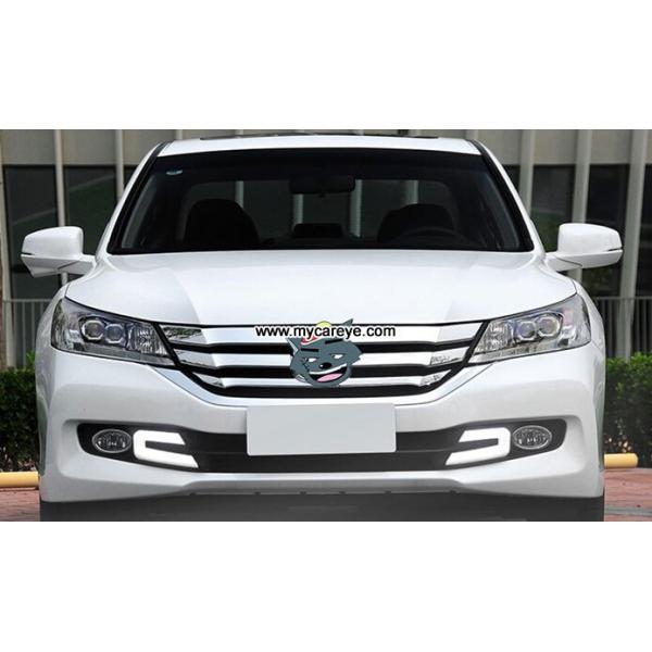 Honda Accord 2015 DRL LED daylight driving Lights guide manufacturers