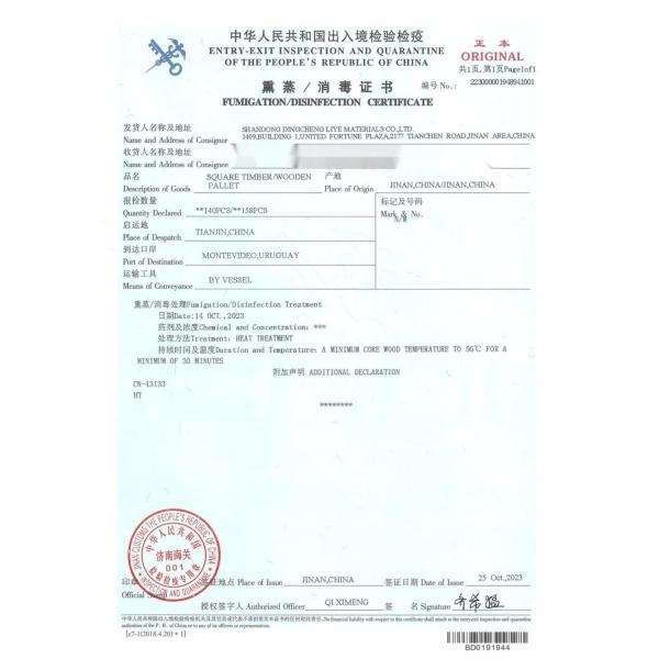 Горяче проката ASTM A53 Gr. B ERW A106B Бесшовные трубы из углеродной стали для строительства