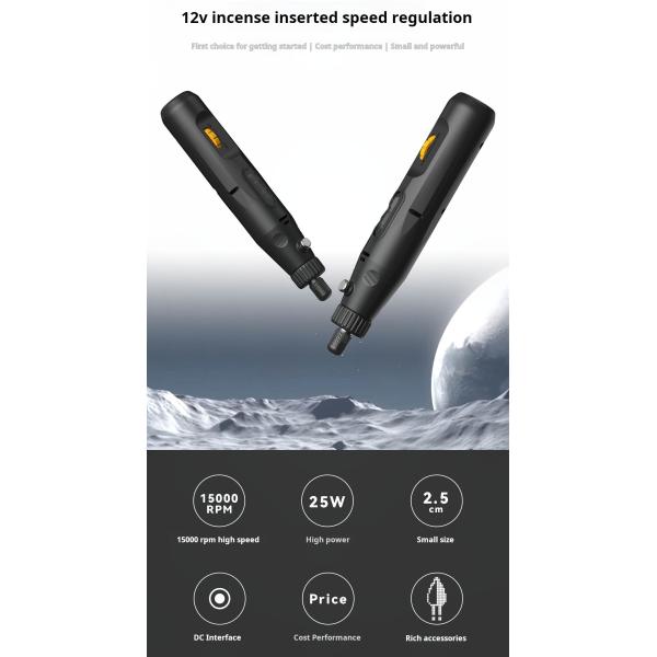 Электрические гравирующие ручки 12 В. Домашний комплект Полирование Бурение Малые электрические буровые инструменты