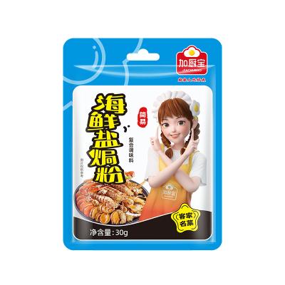 Poudre de marinade cuite au four avec du poulet et des fruits de mer