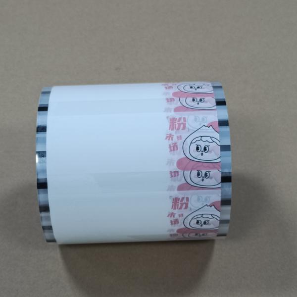 Powder Barrier Packaging Film Superior Oxygen Moisture Barrier For Dry Food Pharma Low OTR/MVTR Custom Size​