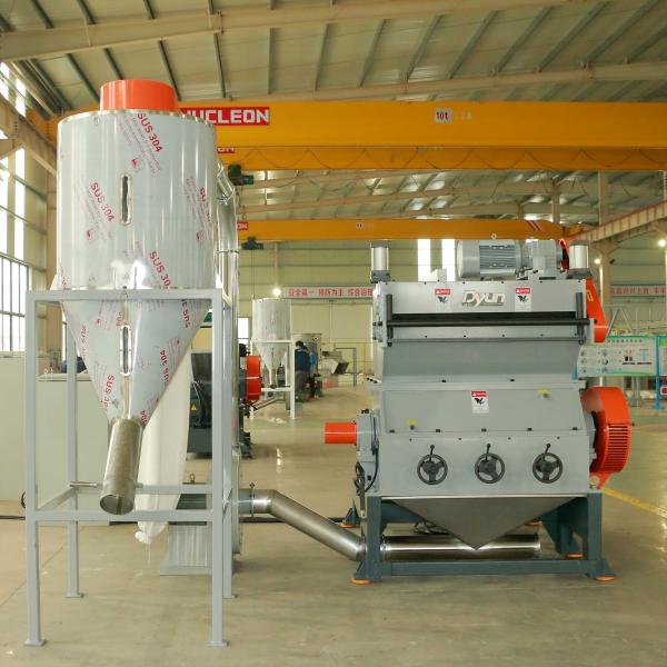 Waste Plastic Recycling Machine 500kg/H PET PP PVC PS PC Plastic Sheet Shredder