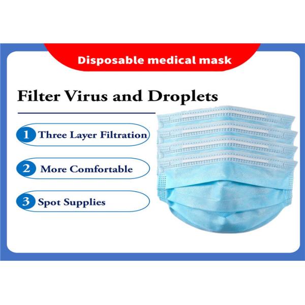 BFE Exceeds 99% Disposable Mouth Mask , 3 Ply Face Mask Low Breathing Resistance