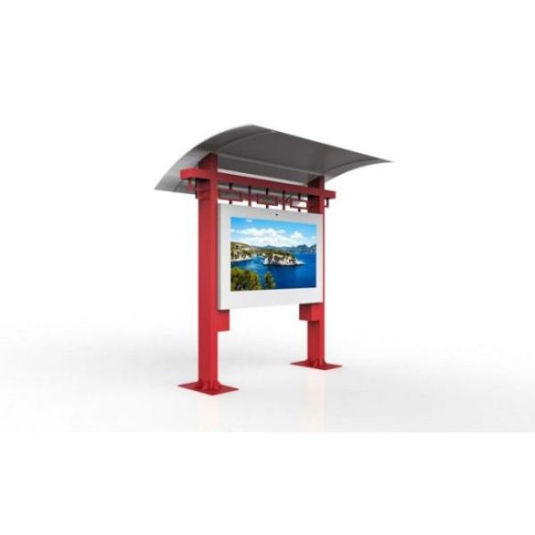 Outdoor Indoor Billboard Digital Signage LCD Floor Stand Splicing Screen Menu Board Advertising Player Display