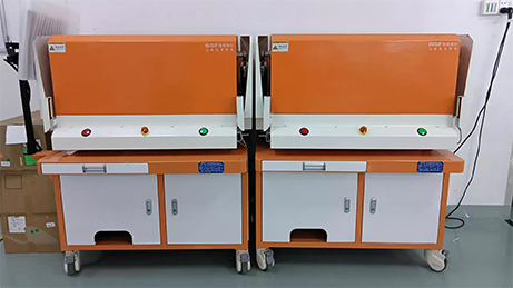 Shenzhen Guideray Electronic Co., Ltd.
