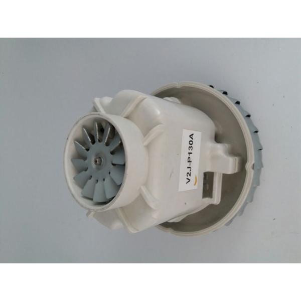 V2J 420m3/ Min 1200 Watt Wet Dry Vacuum Cleaner Motors