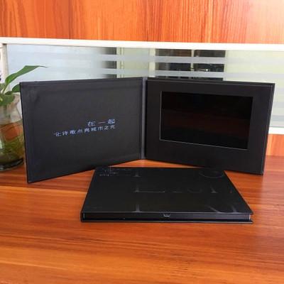 7 Inch 16.7M Real Estate Video Brochure , Auto Playing Lcd Screen Card Brochure