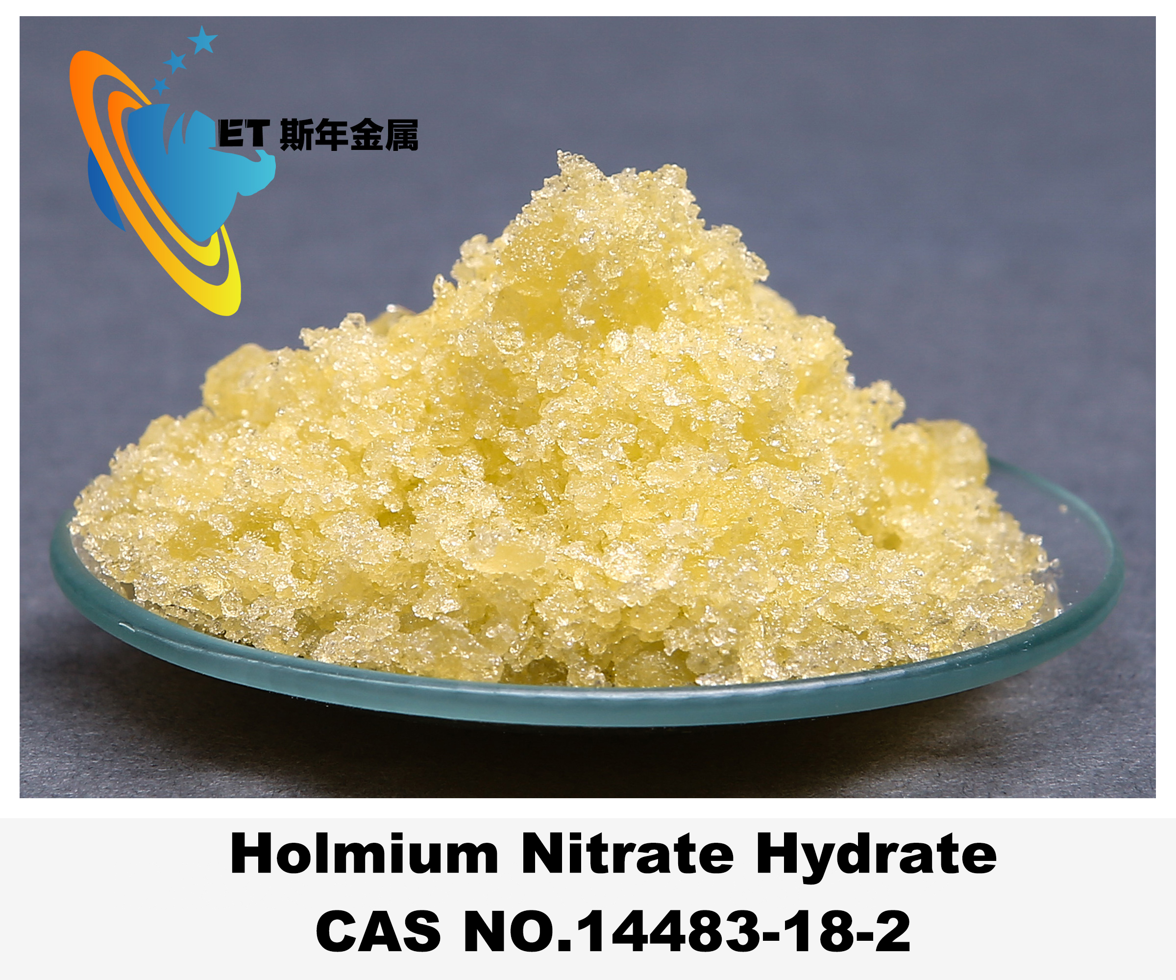 99.9% Holmium Nitrate Hydrate Chemical Additives Yellow Crystal