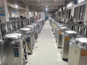 Stertek（Nanjing）Medical Equipment Co.,ltd