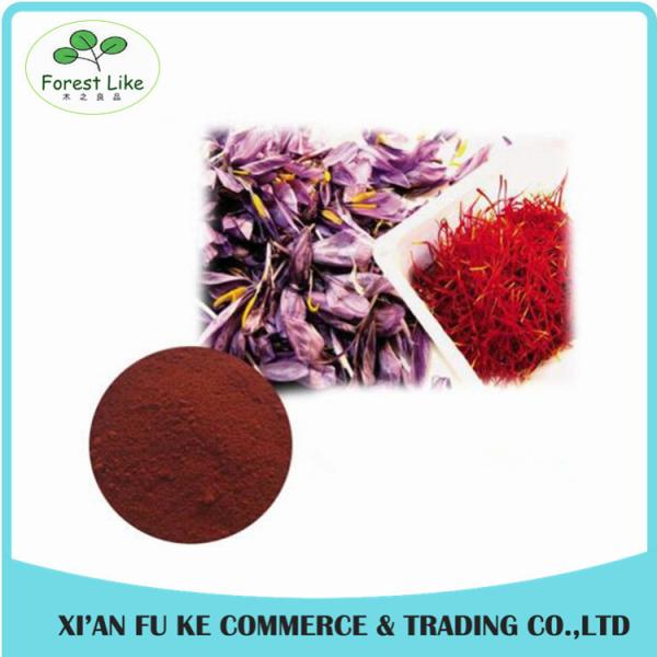 Direct Manufacture Wholesale Top Quality Pure Saffron Extract 95 % Crocetin