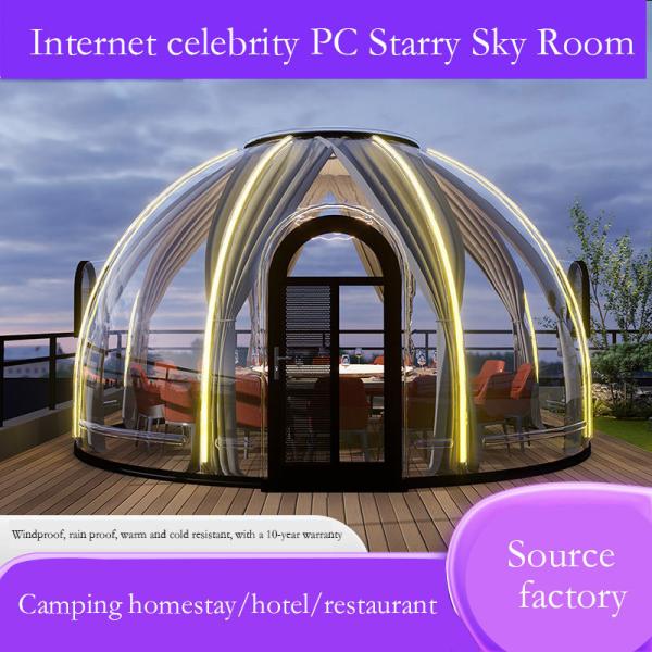 Outdoor Camping Homestay Windproof insulation PC Star Room Hotel Catering Private Room Bubble Room Tent