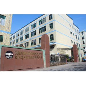 Shenzhen HUAYI-FADA Technology Co,.LTD